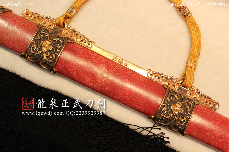 周正武龍泉寶劍專賣店,周正武龍泉劍價格,正武堂官網(wǎng),龍泉刀劍官網(wǎng),龍泉劍周正武,正武刀劍,龍泉正武刀劍官網(wǎng),龍泉正武刀劍,龍泉劍