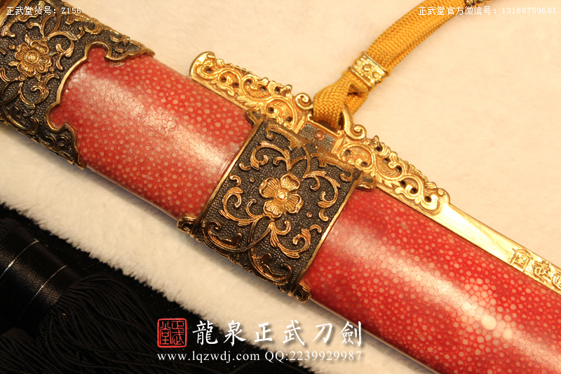 周正武龍泉寶劍專賣店,周正武龍泉劍價格,正武堂官網(wǎng),龍泉刀劍官網(wǎng),龍泉劍周正武,正武刀劍,龍泉正武刀劍官網(wǎng),龍泉正武刀劍,龍泉劍