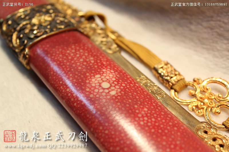 周正武龍泉寶劍專賣店,周正武龍泉劍價格,正武堂官網(wǎng),龍泉刀劍官網(wǎng),龍泉劍周正武,正武刀劍,龍泉正武刀劍官網(wǎng),龍泉正武刀劍,龍泉劍