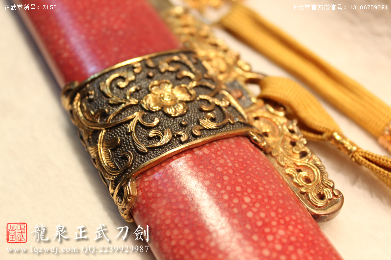 周正武龍泉寶劍專賣店,周正武龍泉劍價格,正武堂官網(wǎng),龍泉刀劍官網(wǎng),龍泉劍周正武,正武刀劍,龍泉正武刀劍官網(wǎng),龍泉正武刀劍,龍泉劍