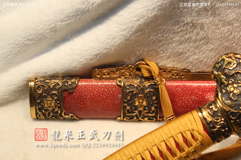 周正武龍泉寶劍專賣店,周正武龍泉劍價格,正武堂官網(wǎng),龍泉刀劍官網(wǎng),龍泉劍周正武,正武刀劍,龍泉正武刀劍官網(wǎng),龍泉正武刀劍,龍泉劍