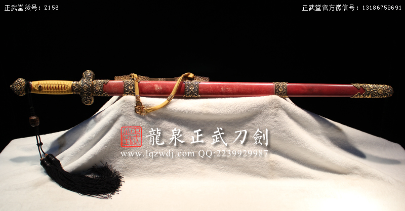 周正武龍泉寶劍專賣店,周正武龍泉劍價格,正武堂官網(wǎng),龍泉刀劍官網(wǎng),龍泉劍周正武,正武刀劍,龍泉正武刀劍官網(wǎng),龍泉正武刀劍,龍泉劍