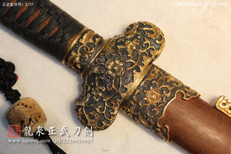 周正武龍泉寶劍專賣店,周正武龍泉劍價格,正武堂官網(wǎng),龍泉刀劍官網(wǎng),龍泉劍周正武,正武刀劍,龍泉正武刀劍官網(wǎng),龍泉正武刀劍,龍泉劍