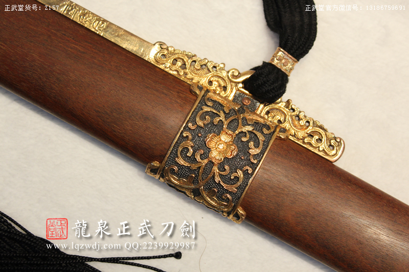 周正武龍泉寶劍專賣店,周正武龍泉劍價格,正武堂官網(wǎng),龍泉刀劍官網(wǎng),龍泉劍周正武,正武刀劍,龍泉正武刀劍官網(wǎng),龍泉正武刀劍,龍泉劍