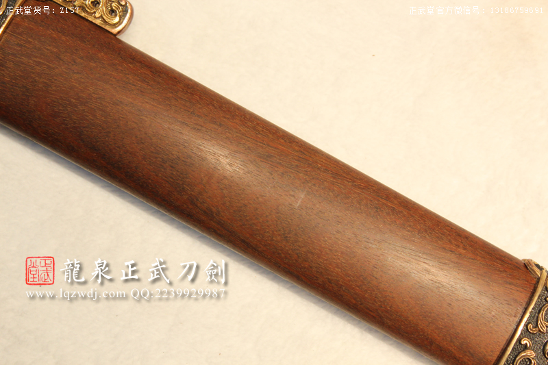 周正武龍泉寶劍專賣店,周正武龍泉劍價格,正武堂官網(wǎng),龍泉刀劍官網(wǎng),龍泉劍周正武,正武刀劍,龍泉正武刀劍官網(wǎng),龍泉正武刀劍,龍泉劍