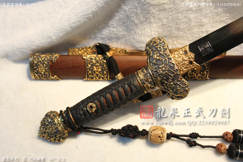 周正武龍泉寶劍專賣店,周正武龍泉劍價格,正武堂官網(wǎng),龍泉刀劍官網(wǎng),龍泉劍周正武,正武刀劍,龍泉正武刀劍官網(wǎng),龍泉正武刀劍,龍泉劍