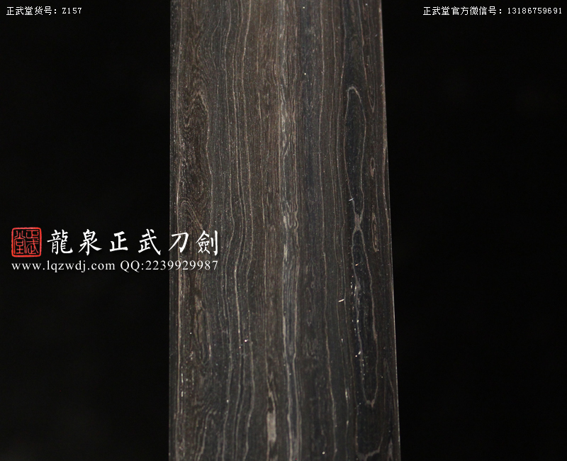 周正武龍泉寶劍專賣店,周正武龍泉劍價格,正武堂官網(wǎng),龍泉刀劍官網(wǎng),龍泉劍周正武,正武刀劍,龍泉正武刀劍官網(wǎng),龍泉正武刀劍,龍泉劍