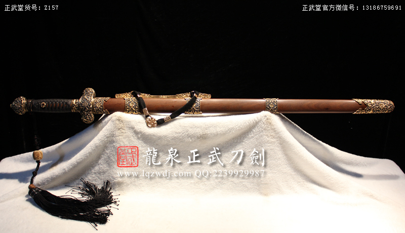 周正武龍泉寶劍專賣店,周正武龍泉劍價格,正武堂官網(wǎng),龍泉刀劍官網(wǎng),龍泉劍周正武,正武刀劍,龍泉正武刀劍官網(wǎng),龍泉正武刀劍,龍泉劍