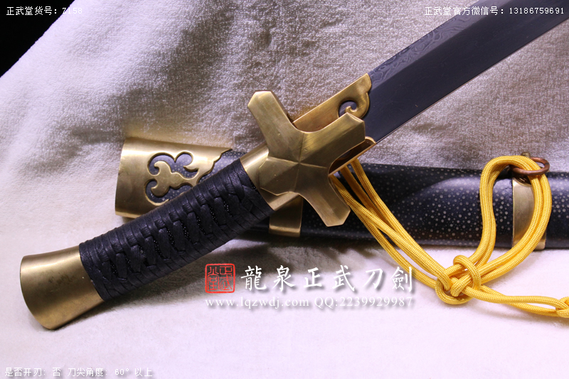 周正武龍泉寶劍專賣店,周正武龍泉劍價格,正武堂官網(wǎng),龍泉刀劍官網(wǎng),龍泉劍周正武,正武刀劍,龍泉正武刀劍官網(wǎng),龍泉正武刀劍,龍泉劍