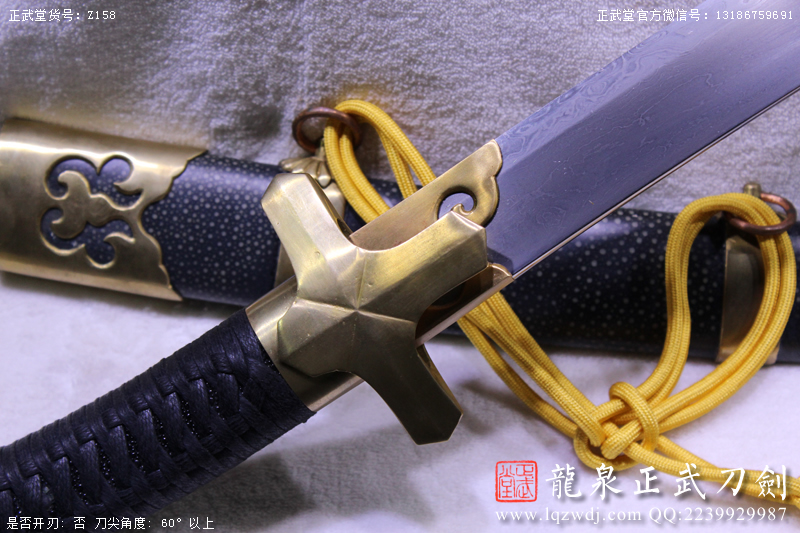 周正武龍泉寶劍專賣店,周正武龍泉劍價格,正武堂官網(wǎng),龍泉刀劍官網(wǎng),龍泉劍周正武,正武刀劍,龍泉正武刀劍官網(wǎng),龍泉正武刀劍,龍泉劍