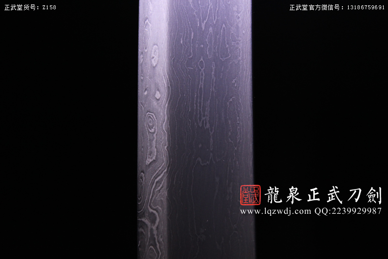 周正武龍泉寶劍專賣店,周正武龍泉劍價格,正武堂官網(wǎng),龍泉刀劍官網(wǎng),龍泉劍周正武,正武刀劍,龍泉正武刀劍官網(wǎng),龍泉正武刀劍,龍泉劍