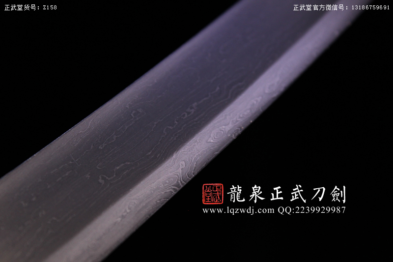 周正武龍泉寶劍專賣店,周正武龍泉劍價格,正武堂官網(wǎng),龍泉刀劍官網(wǎng),龍泉劍周正武,正武刀劍,龍泉正武刀劍官網(wǎng),龍泉正武刀劍,龍泉劍