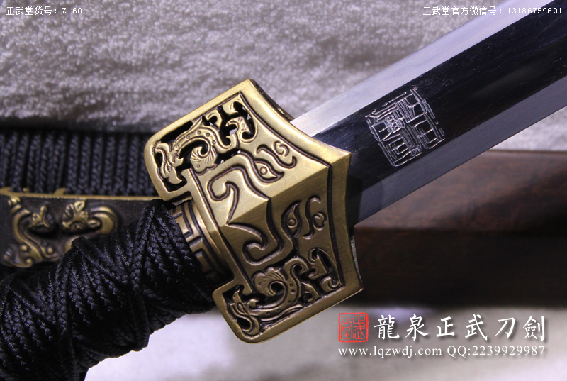 周正武龍泉寶劍專賣店,周正武龍泉劍價格,正武堂官網(wǎng),龍泉刀劍官網(wǎng),龍泉劍周正武,正武刀劍,龍泉正武刀劍官網(wǎng),龍泉正武刀劍,龍泉劍
