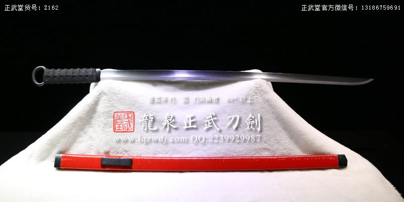 周正武龍泉寶劍專賣店,周正武龍泉劍價格,正武堂官網,龍泉刀劍官網,龍泉劍周正武,正武刀劍,龍泉正武刀劍官網,龍泉正武刀劍,龍泉劍