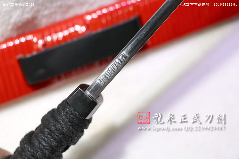 周正武龍泉寶劍專賣店,周正武龍泉劍價格,正武堂官網,龍泉刀劍官網,龍泉劍周正武,正武刀劍,龍泉正武刀劍官網,龍泉正武刀劍,龍泉劍