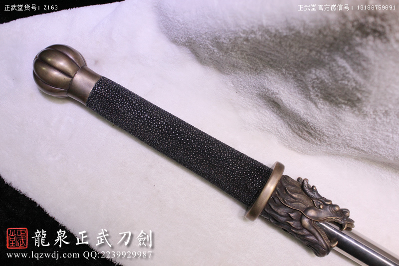 周正武龍泉寶劍專賣(mài)店,周正武龍泉?jiǎng)r(jià)格,正武堂官網(wǎng),龍泉刀劍官網(wǎng),龍泉?jiǎng)χ苷?正武刀劍,龍泉正武刀劍官網(wǎng),龍泉正武刀劍,龍泉?jiǎng)? border=