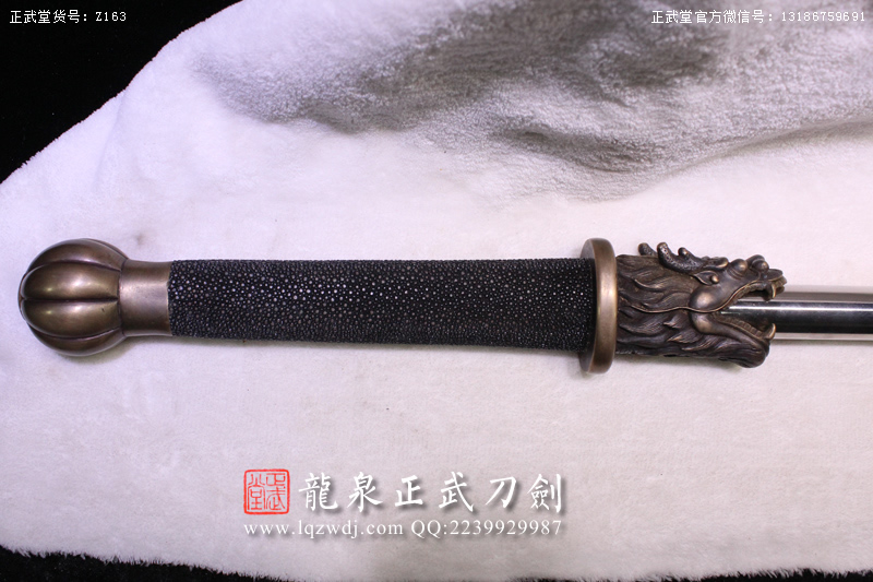 周正武龍泉寶劍專賣(mài)店,周正武龍泉?jiǎng)r(jià)格,正武堂官網(wǎng),龍泉刀劍官網(wǎng),龍泉?jiǎng)χ苷?正武刀劍,龍泉正武刀劍官網(wǎng),龍泉正武刀劍,龍泉?jiǎng)? border=
