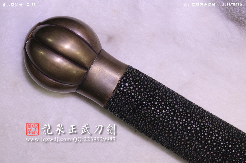 周正武龍泉寶劍專賣(mài)店,周正武龍泉?jiǎng)r(jià)格,正武堂官網(wǎng),龍泉刀劍官網(wǎng),龍泉?jiǎng)χ苷?正武刀劍,龍泉正武刀劍官網(wǎng),龍泉正武刀劍,龍泉?jiǎng)? border=