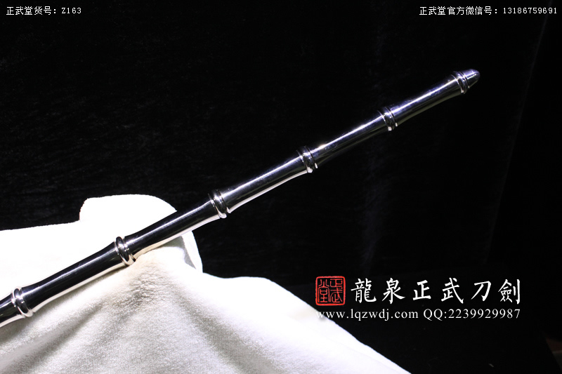 周正武龍泉寶劍專賣(mài)店,周正武龍泉?jiǎng)r(jià)格,正武堂官網(wǎng),龍泉刀劍官網(wǎng),龍泉?jiǎng)χ苷?正武刀劍,龍泉正武刀劍官網(wǎng),龍泉正武刀劍,龍泉?jiǎng)? border=