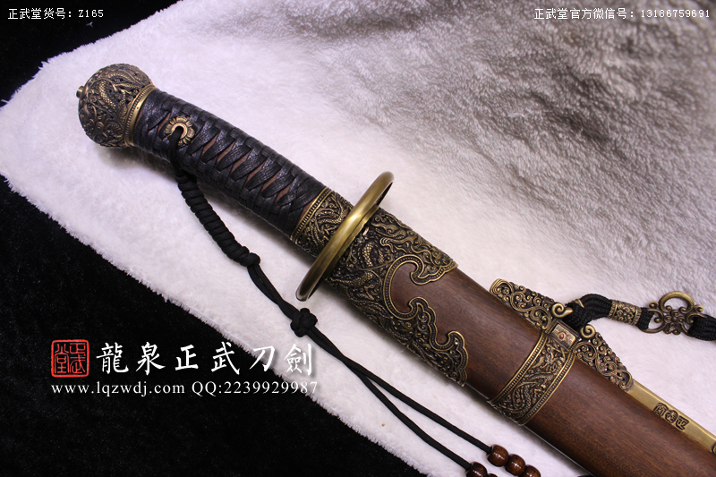 周正武龍泉寶劍專賣店,周正武龍泉?jiǎng)r(jià)格,正武堂官網(wǎng),龍泉刀劍官網(wǎng),龍泉?jiǎng)χ苷?正武刀劍,龍泉正武刀劍官網(wǎng),龍泉正武刀劍,龍泉?jiǎng)? border=