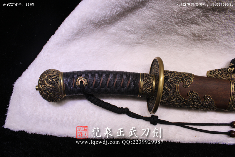 周正武龍泉寶劍專賣店,周正武龍泉?jiǎng)r(jià)格,正武堂官網(wǎng),龍泉刀劍官網(wǎng),龍泉?jiǎng)χ苷?正武刀劍,龍泉正武刀劍官網(wǎng),龍泉正武刀劍,龍泉?jiǎng)? border=