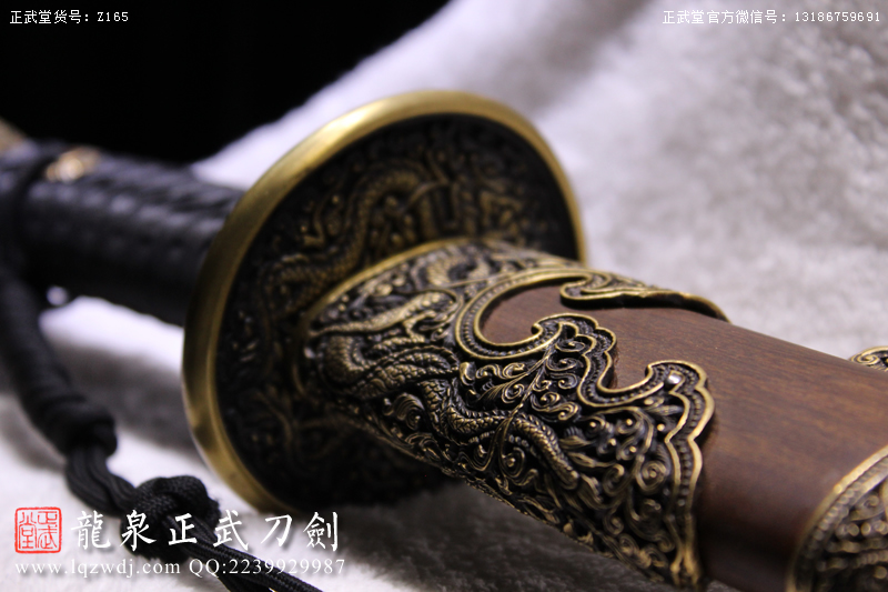 周正武龍泉寶劍專賣店,周正武龍泉?jiǎng)r(jià)格,正武堂官網(wǎng),龍泉刀劍官網(wǎng),龍泉?jiǎng)χ苷?正武刀劍,龍泉正武刀劍官網(wǎng),龍泉正武刀劍,龍泉?jiǎng)? border=