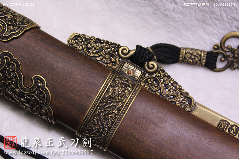 周正武龍泉寶劍專賣店,周正武龍泉?jiǎng)r(jià)格,正武堂官網(wǎng),龍泉刀劍官網(wǎng),龍泉?jiǎng)χ苷?正武刀劍,龍泉正武刀劍官網(wǎng),龍泉正武刀劍,龍泉?jiǎng)? border=