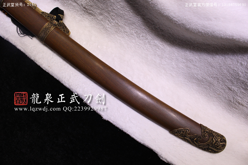 周正武龍泉寶劍專賣店,周正武龍泉?jiǎng)r(jià)格,正武堂官網(wǎng),龍泉刀劍官網(wǎng),龍泉?jiǎng)χ苷?正武刀劍,龍泉正武刀劍官網(wǎng),龍泉正武刀劍,龍泉?jiǎng)? border=