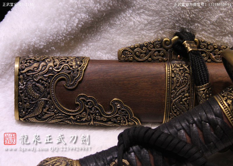 周正武龍泉寶劍專賣店,周正武龍泉?jiǎng)r(jià)格,正武堂官網(wǎng),龍泉刀劍官網(wǎng),龍泉?jiǎng)χ苷?正武刀劍,龍泉正武刀劍官網(wǎng),龍泉正武刀劍,龍泉?jiǎng)? border=