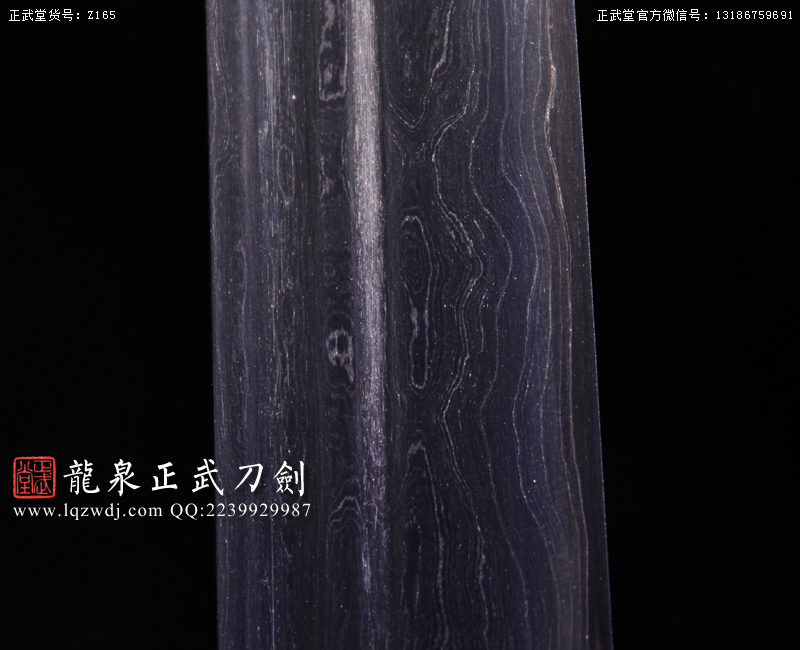 周正武龍泉寶劍專賣店,周正武龍泉?jiǎng)r(jià)格,正武堂官網(wǎng),龍泉刀劍官網(wǎng),龍泉?jiǎng)χ苷?正武刀劍,龍泉正武刀劍官網(wǎng),龍泉正武刀劍,龍泉?jiǎng)? border=