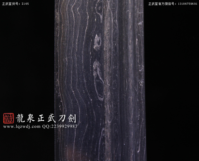 周正武龍泉寶劍專賣店,周正武龍泉?jiǎng)r(jià)格,正武堂官網(wǎng),龍泉刀劍官網(wǎng),龍泉?jiǎng)χ苷?正武刀劍,龍泉正武刀劍官網(wǎng),龍泉正武刀劍,龍泉?jiǎng)? border=