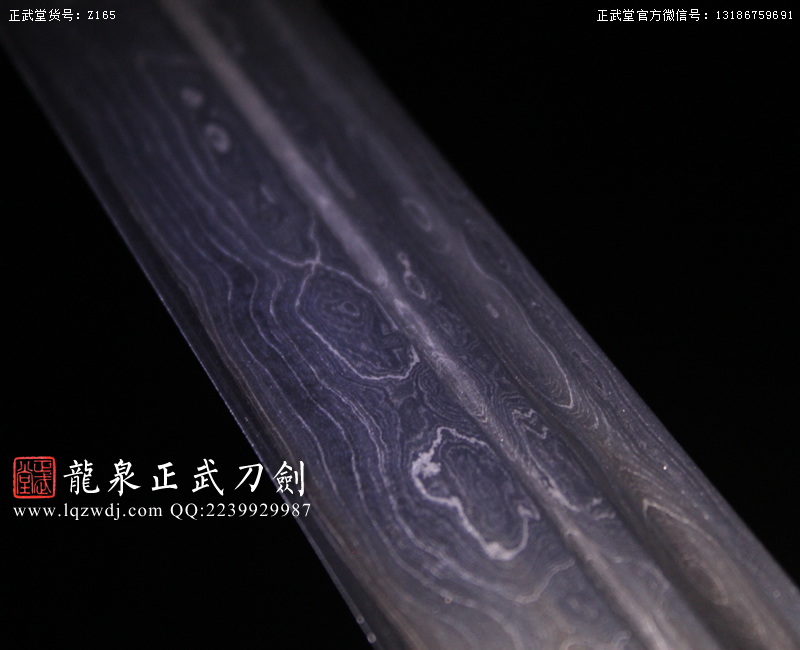 周正武龍泉寶劍專賣店,周正武龍泉?jiǎng)r(jià)格,正武堂官網(wǎng),龍泉刀劍官網(wǎng),龍泉?jiǎng)χ苷?正武刀劍,龍泉正武刀劍官網(wǎng),龍泉正武刀劍,龍泉?jiǎng)? border=