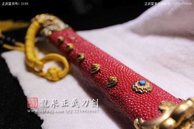 周正武龍泉寶劍專賣店,周正武龍泉?jiǎng)r(jià)格,正武堂官網(wǎng),龍泉刀劍官網(wǎng),龍泉?jiǎng)χ苷?正武刀劍,龍泉正武刀劍官網(wǎng),龍泉正武刀劍,龍泉?jiǎng)? border=