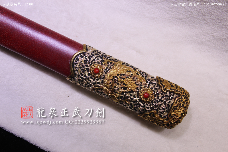 周正武龍泉寶劍專賣店,周正武龍泉?jiǎng)r(jià)格,正武堂官網(wǎng),龍泉刀劍官網(wǎng),龍泉?jiǎng)χ苷?正武刀劍,龍泉正武刀劍官網(wǎng),龍泉正武刀劍,龍泉?jiǎng)? border=