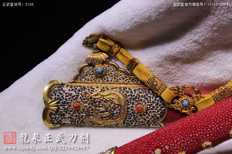 周正武龍泉寶劍專賣店,周正武龍泉?jiǎng)r(jià)格,正武堂官網(wǎng),龍泉刀劍官網(wǎng),龍泉?jiǎng)χ苷?正武刀劍,龍泉正武刀劍官網(wǎng),龍泉正武刀劍,龍泉?jiǎng)? border=