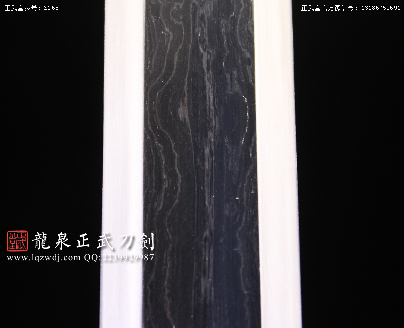 周正武龍泉寶劍專賣店,周正武龍泉?jiǎng)r(jià)格,正武堂官網(wǎng),龍泉刀劍官網(wǎng),龍泉?jiǎng)χ苷?正武刀劍,龍泉正武刀劍官網(wǎng),龍泉正武刀劍,龍泉?jiǎng)? border=