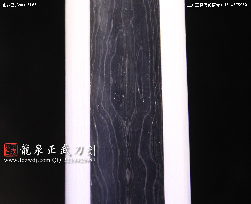 周正武龍泉寶劍專賣店,周正武龍泉?jiǎng)r(jià)格,正武堂官網(wǎng),龍泉刀劍官網(wǎng),龍泉?jiǎng)χ苷?正武刀劍,龍泉正武刀劍官網(wǎng),龍泉正武刀劍,龍泉?jiǎng)? border=