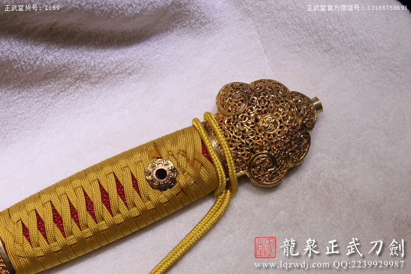 周正武龍泉寶劍專賣店,周正武龍泉?jiǎng)r(jià)格,正武堂官網(wǎng),龍泉刀劍官網(wǎng),龍泉?jiǎng)χ苷?正武刀劍,龍泉正武刀劍官網(wǎng),龍泉正武刀劍,龍泉?jiǎng)? border=