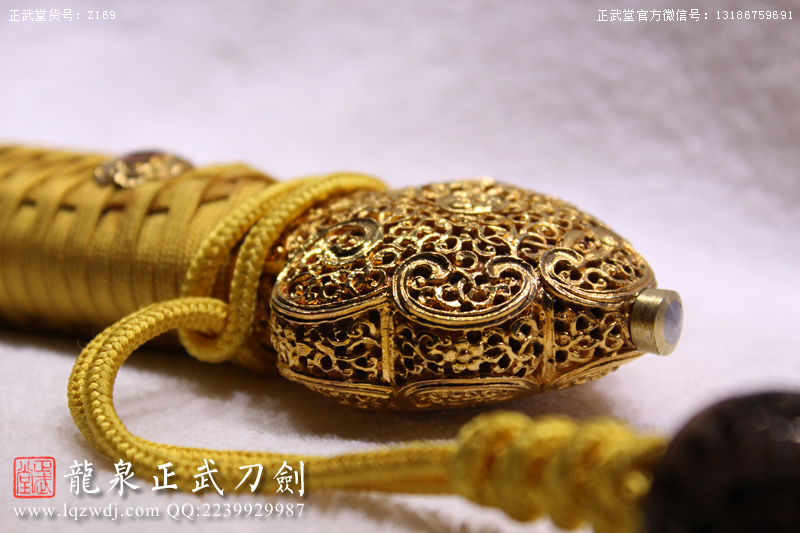 周正武龍泉寶劍專賣店,周正武龍泉?jiǎng)r(jià)格,正武堂官網(wǎng),龍泉刀劍官網(wǎng),龍泉?jiǎng)χ苷?正武刀劍,龍泉正武刀劍官網(wǎng),龍泉正武刀劍,龍泉?jiǎng)? border=
