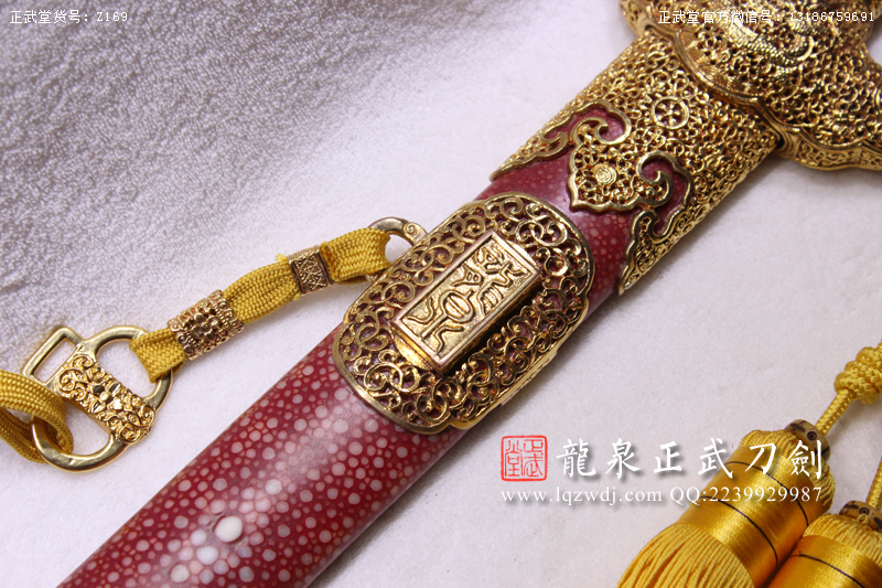 周正武龍泉寶劍專賣店,周正武龍泉?jiǎng)r(jià)格,正武堂官網(wǎng),龍泉刀劍官網(wǎng),龍泉?jiǎng)χ苷?正武刀劍,龍泉正武刀劍官網(wǎng),龍泉正武刀劍,龍泉?jiǎng)? border=