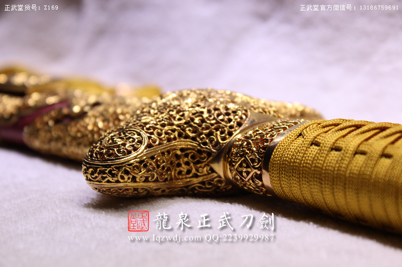 周正武龍泉寶劍專賣店,周正武龍泉?jiǎng)r(jià)格,正武堂官網(wǎng),龍泉刀劍官網(wǎng),龍泉?jiǎng)χ苷?正武刀劍,龍泉正武刀劍官網(wǎng),龍泉正武刀劍,龍泉?jiǎng)? border=