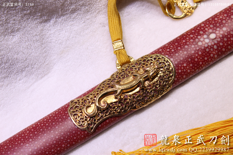 周正武龍泉寶劍專賣店,周正武龍泉?jiǎng)r(jià)格,正武堂官網(wǎng),龍泉刀劍官網(wǎng),龍泉?jiǎng)χ苷?正武刀劍,龍泉正武刀劍官網(wǎng),龍泉正武刀劍,龍泉?jiǎng)? border=