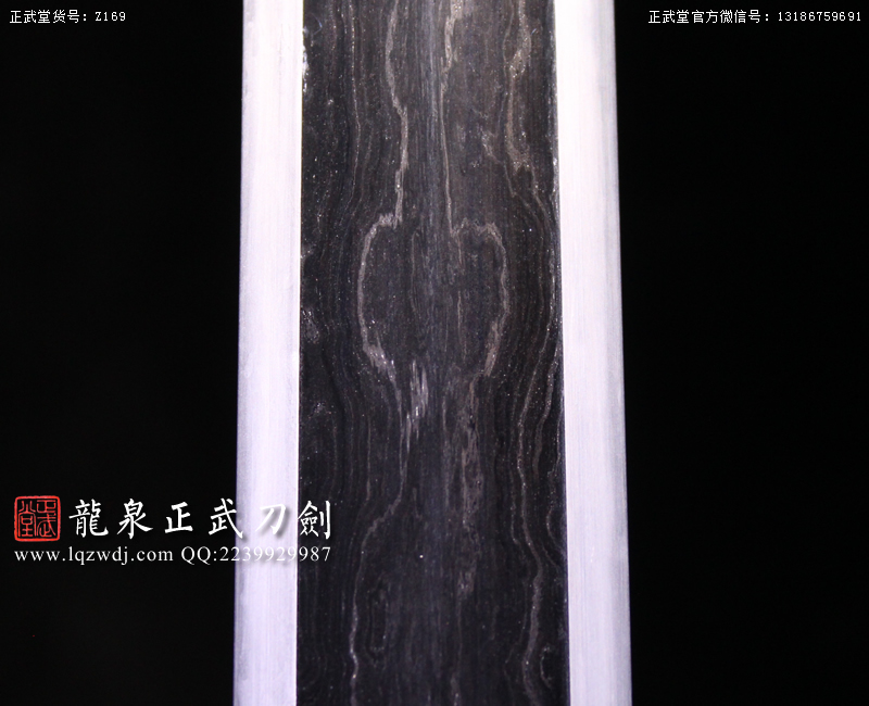 周正武龍泉寶劍專賣店,周正武龍泉?jiǎng)r(jià)格,正武堂官網(wǎng),龍泉刀劍官網(wǎng),龍泉?jiǎng)χ苷?正武刀劍,龍泉正武刀劍官網(wǎng),龍泉正武刀劍,龍泉?jiǎng)? border=