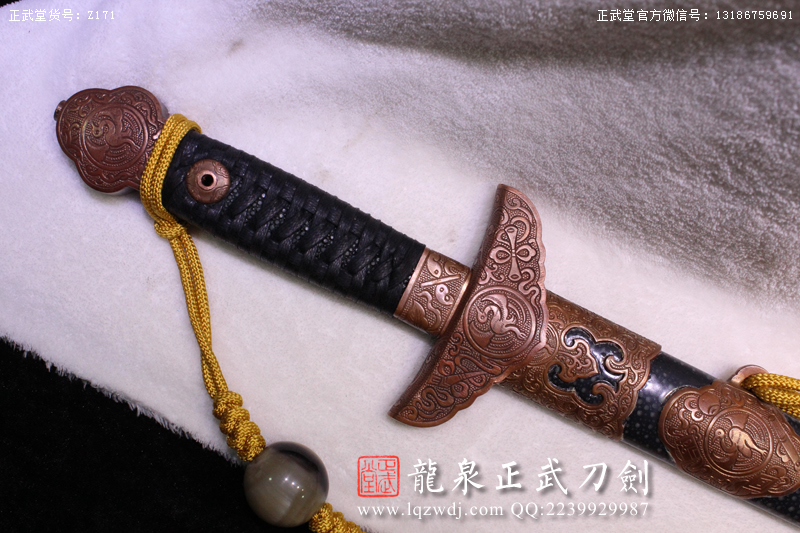 周正武龍泉寶劍專賣店,周正武龍泉?jiǎng)r(jià)格,正武堂官網(wǎng),龍泉刀劍官網(wǎng),龍泉?jiǎng)χ苷?正武刀劍,龍泉正武刀劍官網(wǎng),龍泉正武刀劍,龍泉?jiǎng)? border=