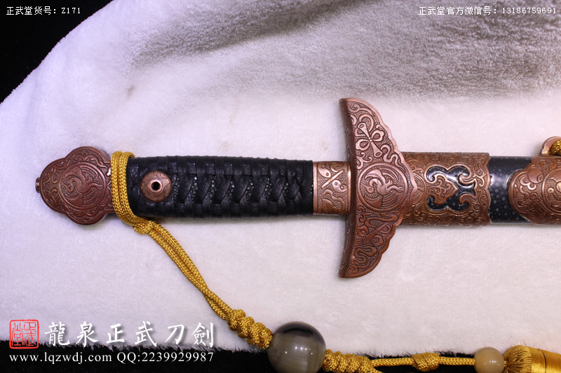 周正武龍泉寶劍專賣店,周正武龍泉?jiǎng)r(jià)格,正武堂官網(wǎng),龍泉刀劍官網(wǎng),龍泉?jiǎng)χ苷?正武刀劍,龍泉正武刀劍官網(wǎng),龍泉正武刀劍,龍泉?jiǎng)? border=