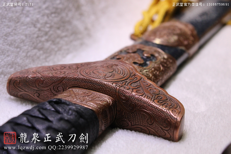 周正武龍泉寶劍專賣店,周正武龍泉?jiǎng)r(jià)格,正武堂官網(wǎng),龍泉刀劍官網(wǎng),龍泉?jiǎng)χ苷?正武刀劍,龍泉正武刀劍官網(wǎng),龍泉正武刀劍,龍泉?jiǎng)? border=