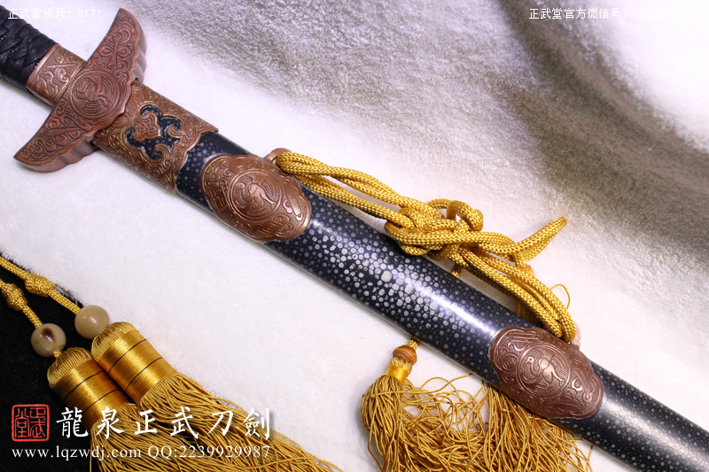 周正武龍泉寶劍專賣店,周正武龍泉?jiǎng)r(jià)格,正武堂官網(wǎng),龍泉刀劍官網(wǎng),龍泉?jiǎng)χ苷?正武刀劍,龍泉正武刀劍官網(wǎng),龍泉正武刀劍,龍泉?jiǎng)? border=