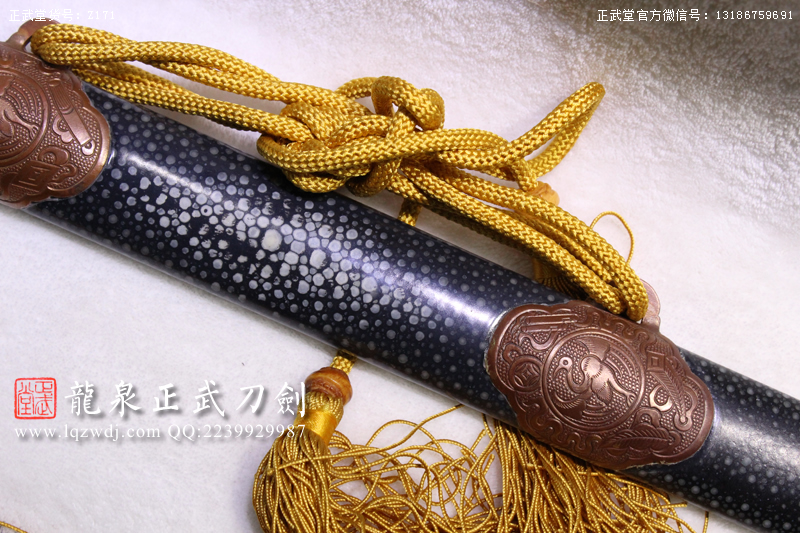 周正武龍泉寶劍專賣店,周正武龍泉?jiǎng)r(jià)格,正武堂官網(wǎng),龍泉刀劍官網(wǎng),龍泉?jiǎng)χ苷?正武刀劍,龍泉正武刀劍官網(wǎng),龍泉正武刀劍,龍泉?jiǎng)? border=