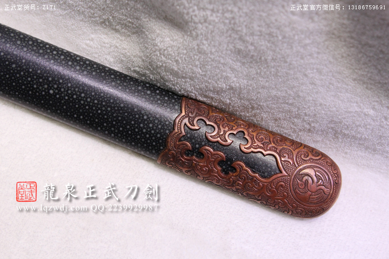 周正武龍泉寶劍專賣店,周正武龍泉?jiǎng)r(jià)格,正武堂官網(wǎng),龍泉刀劍官網(wǎng),龍泉?jiǎng)χ苷?正武刀劍,龍泉正武刀劍官網(wǎng),龍泉正武刀劍,龍泉?jiǎng)? border=
