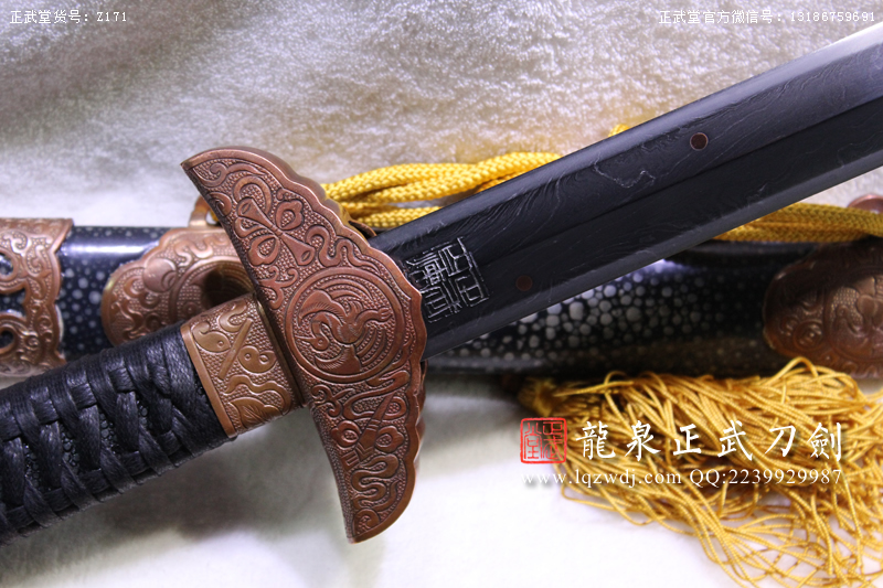周正武龍泉寶劍專賣店,周正武龍泉?jiǎng)r(jià)格,正武堂官網(wǎng),龍泉刀劍官網(wǎng),龍泉?jiǎng)χ苷?正武刀劍,龍泉正武刀劍官網(wǎng),龍泉正武刀劍,龍泉?jiǎng)? border=